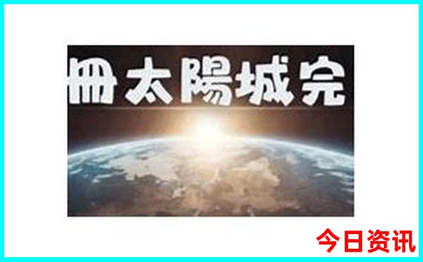 纽约旅游攻略必去景点