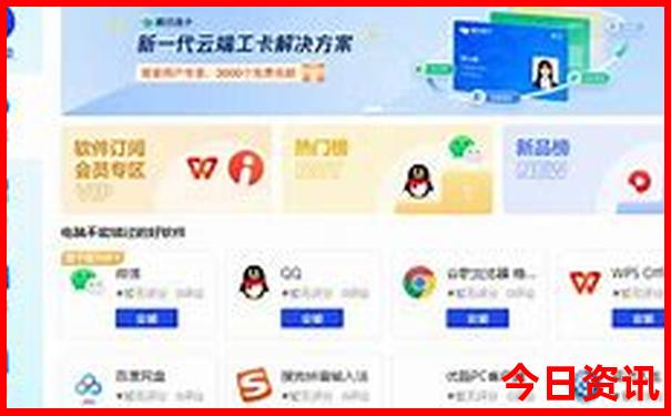 台州住哪里吃住玩比较方便的地方