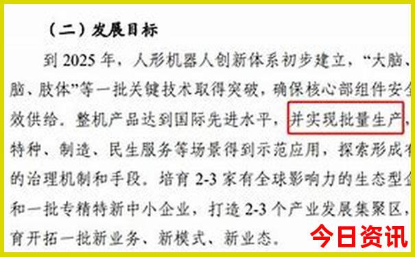 罗马旅游攻略景点大全