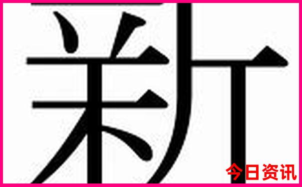 湖北十大名胜古迹