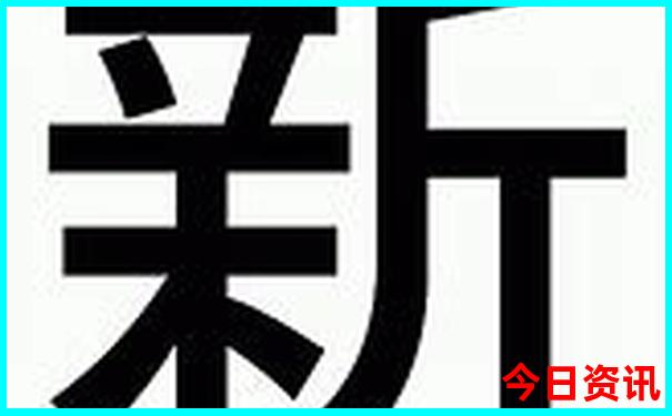 龙岩两天一夜旅游攻略